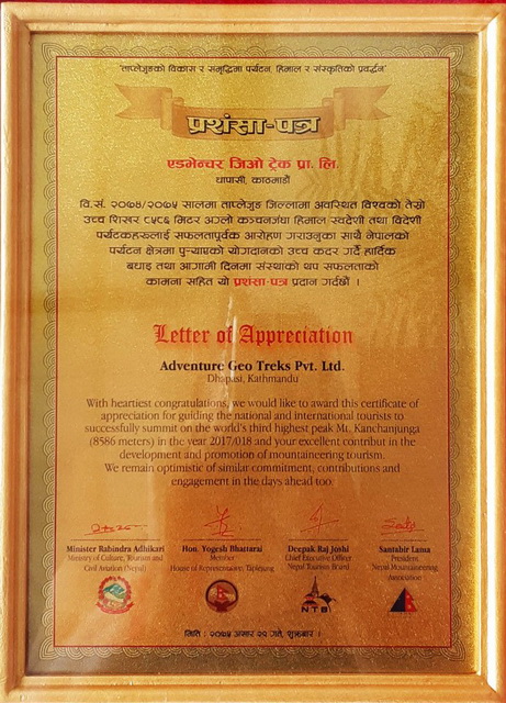 Appreciation-letter Exped Kangchenjunga 2017/2018