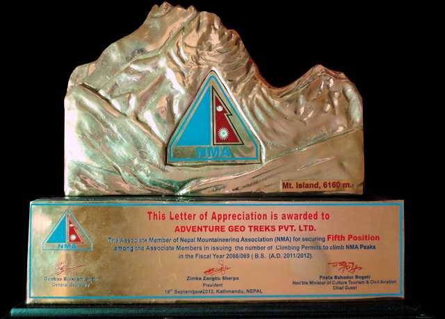 NMA Award 2012