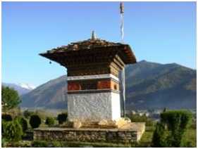 Bhutan Kultur Tour: 6 N�chte / 7 Tage