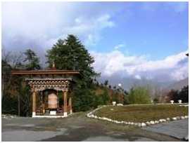 Bhutan Kultur Tour: 9 N�chte / 10 Tage