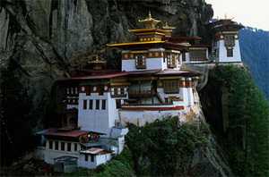 Bhutan Kultur Tour: 9 N�chte / 10 Tage