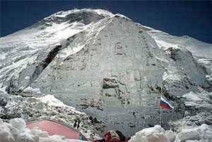 Dhaulagiri Base Camp Trek