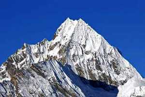 Ombigaichen Peak