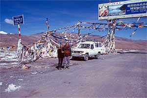 Tibet Overland Tour